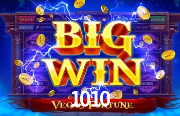 Exclusive Offers 1010